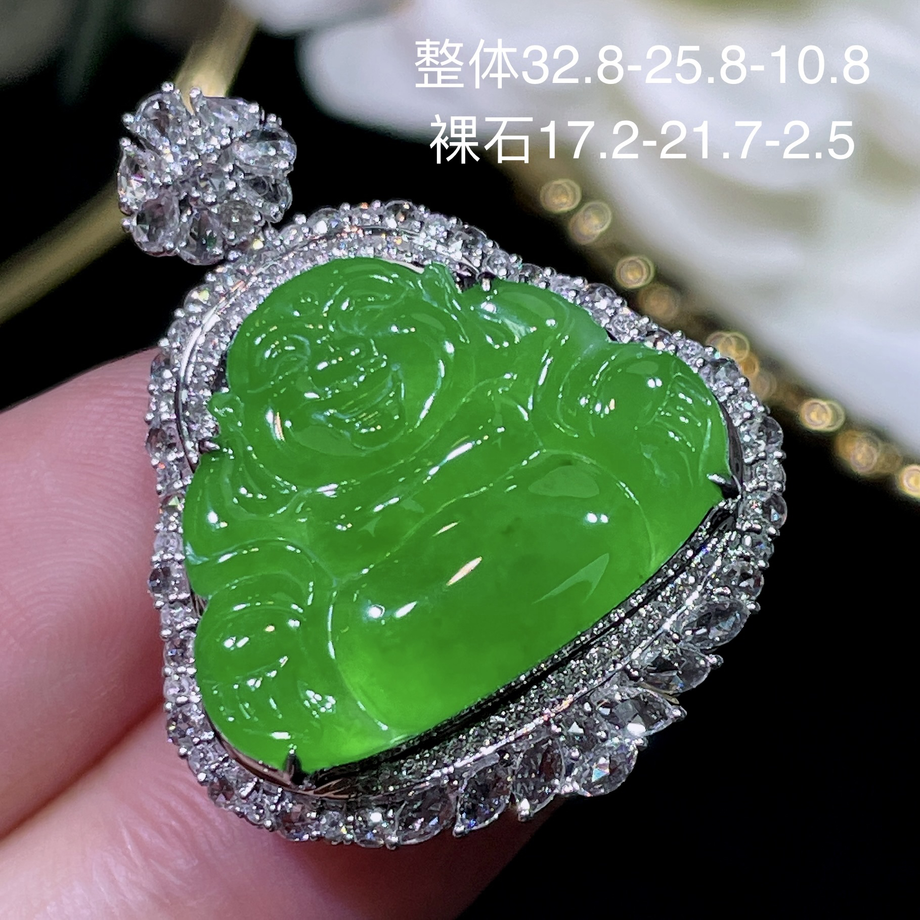 高端翡翠天然缅甸A货18k金镶嵌钻石阳绿 冰阳绿辣绿色佛公吊坠