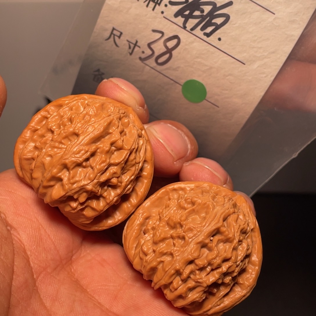 文玩核桃吊坠文玩核桃