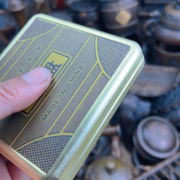 I don’t know if I can get