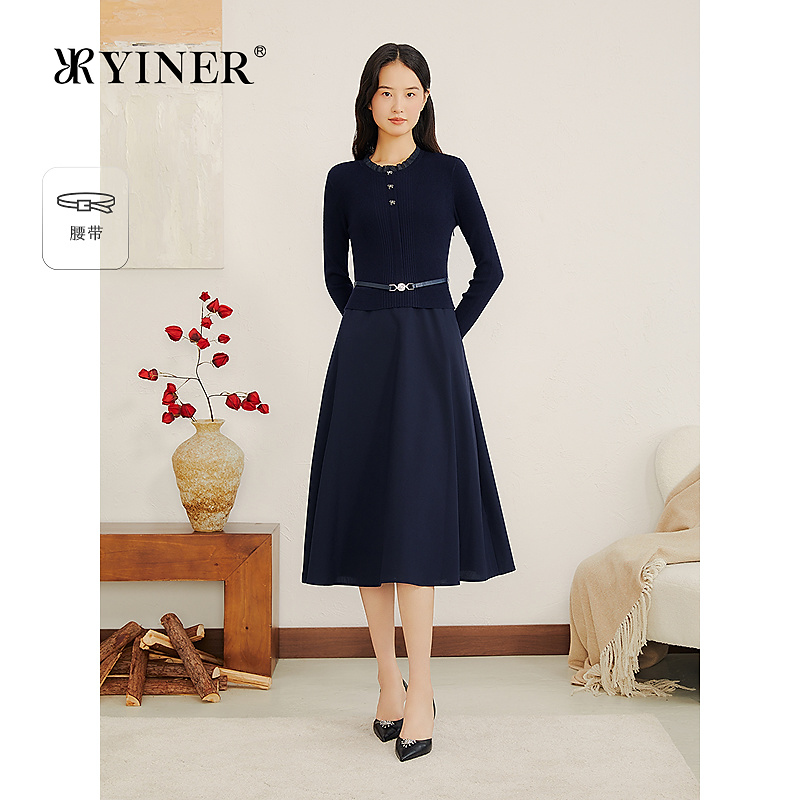 YINER音儿专选2025冬季新款法式舒柔欧根纱领针梭拼接X型连衣裙