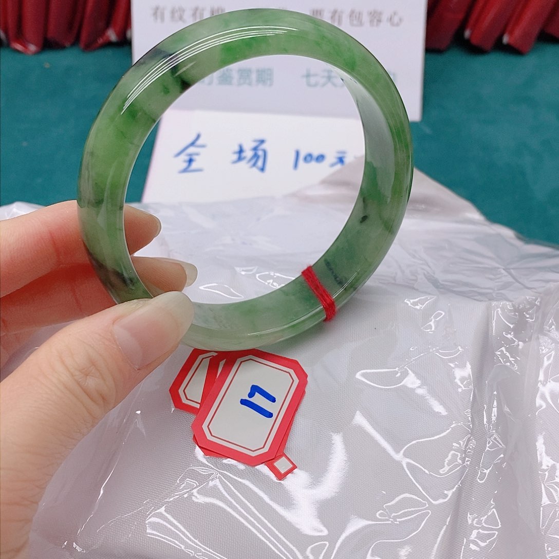 翡翠手镯未镶嵌小*辣177777777