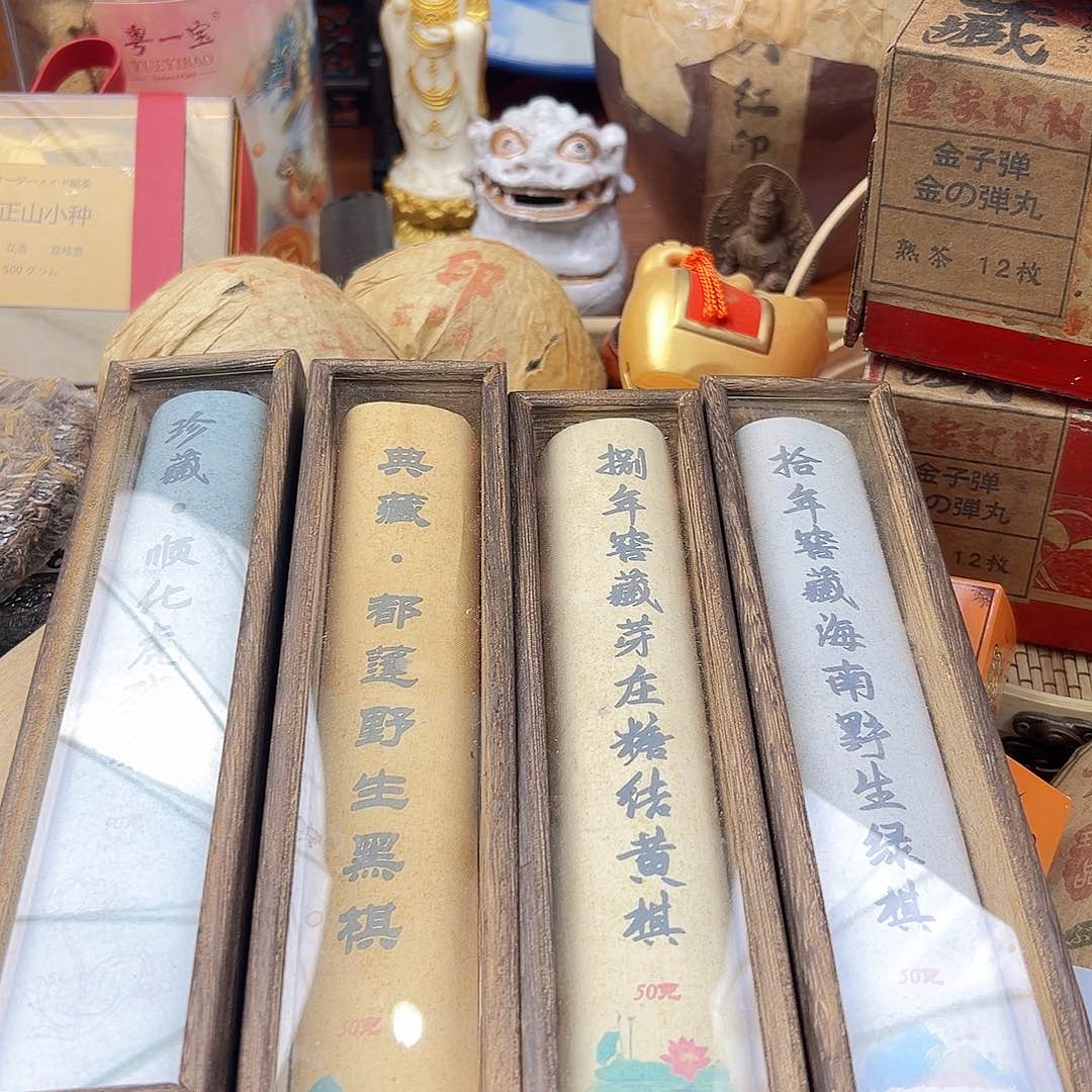 瓷片五**尊啊啊啊啊啊啊啊啊啊啊啊啊啊啊啊