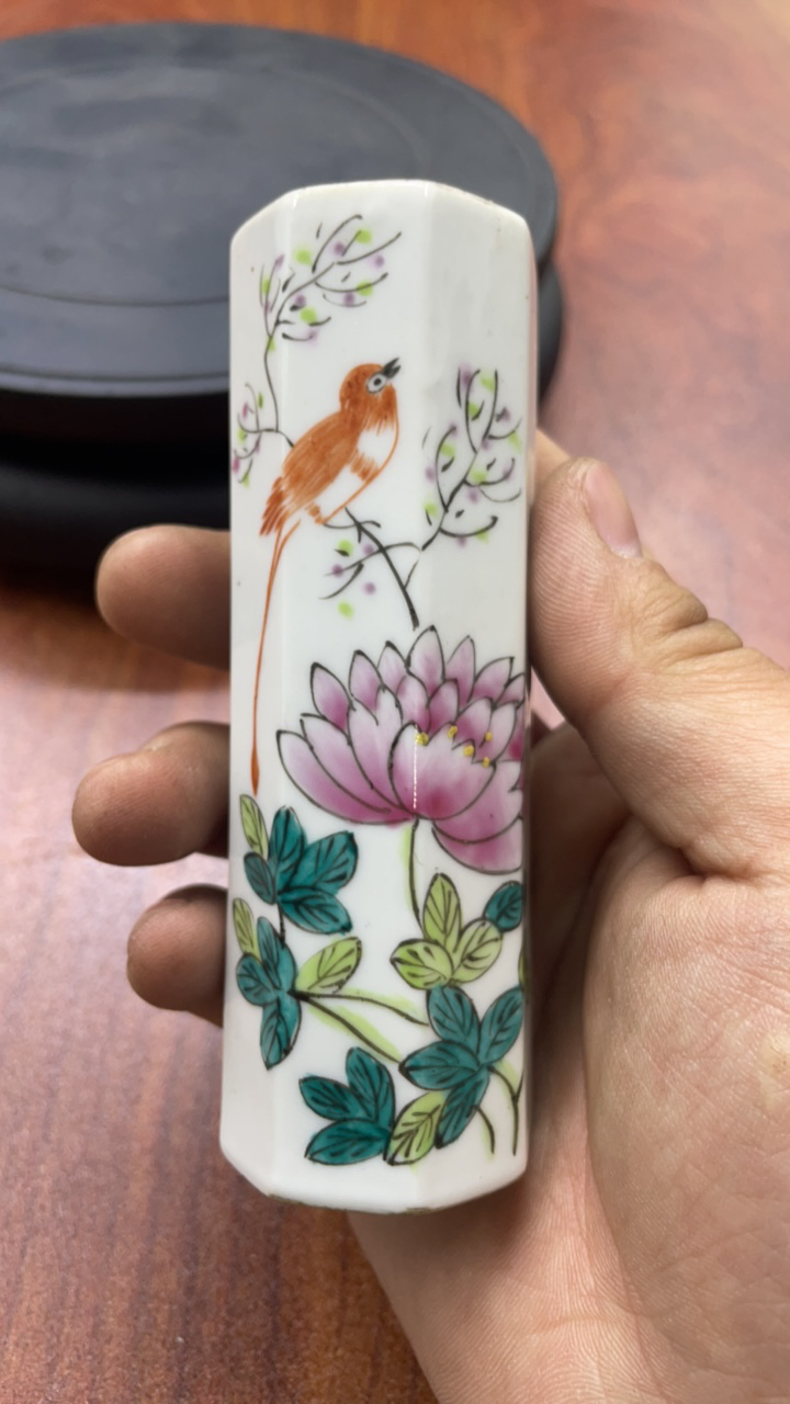 盛世韵藏瓷器通用链接