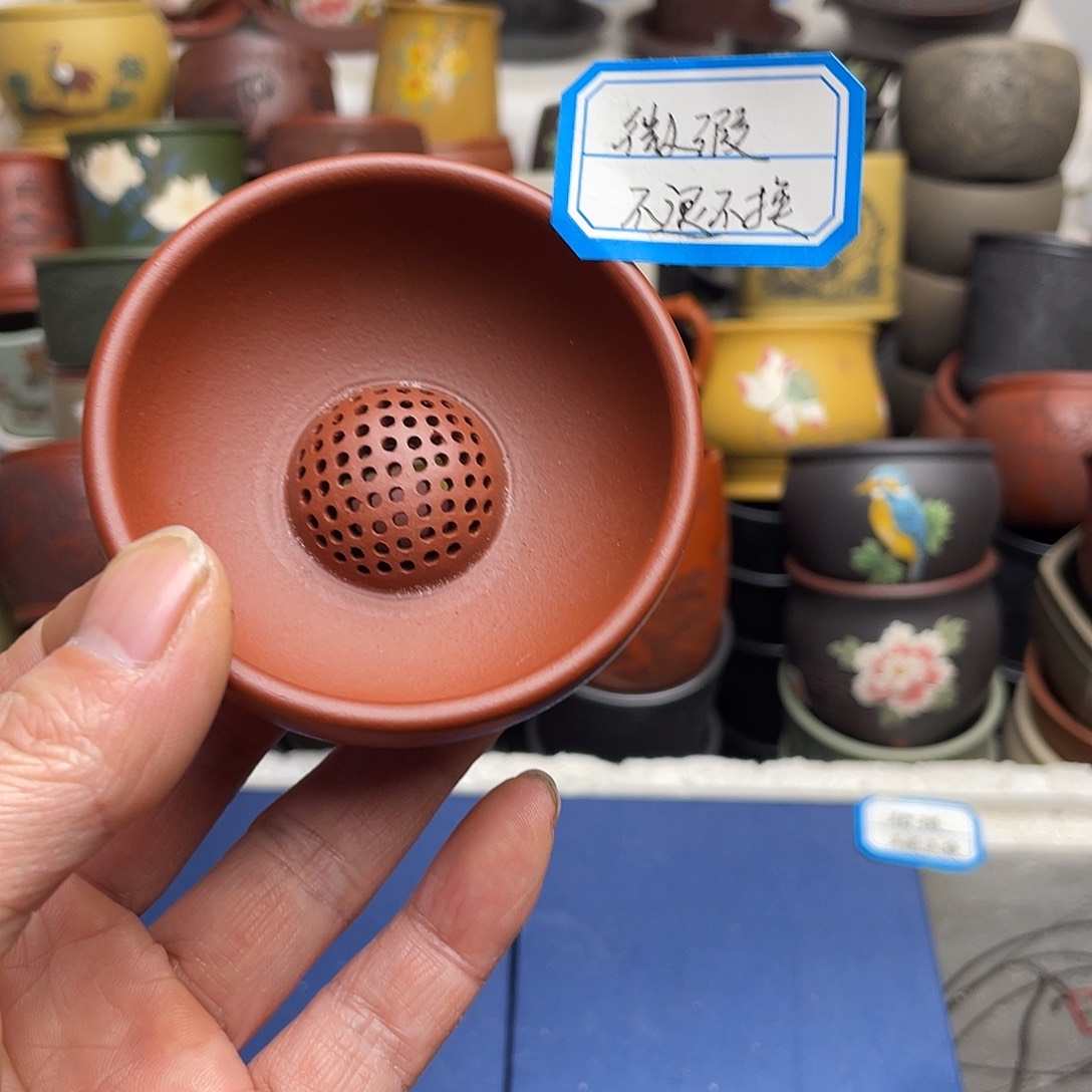 瑕疵处理 不退不换