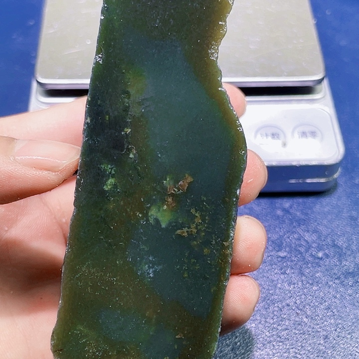和田玉（糖玉）未镶嵌珠宝半成品