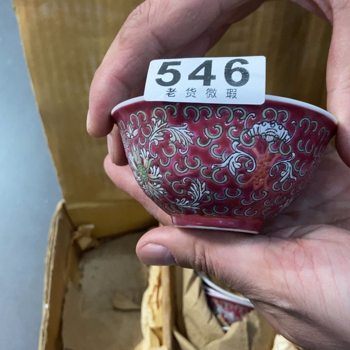 其他陶景德镇648777