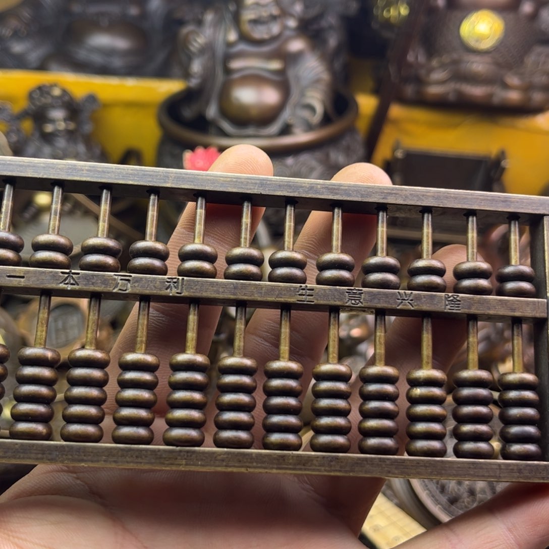 铜器铜器铜器铜器！