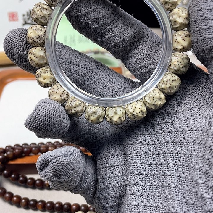 桃核手串草***奶星月菩提