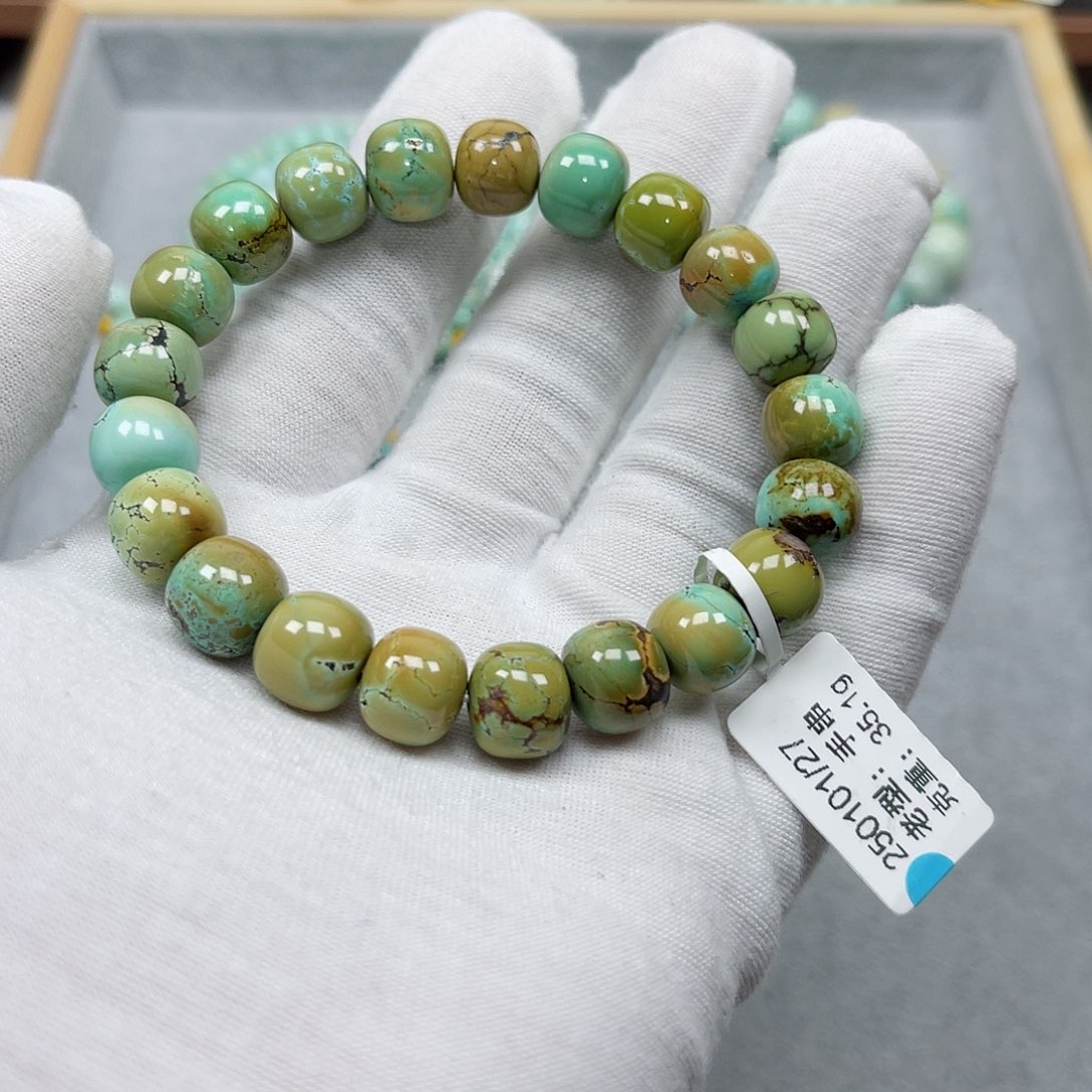 绿松石未镶嵌挂件