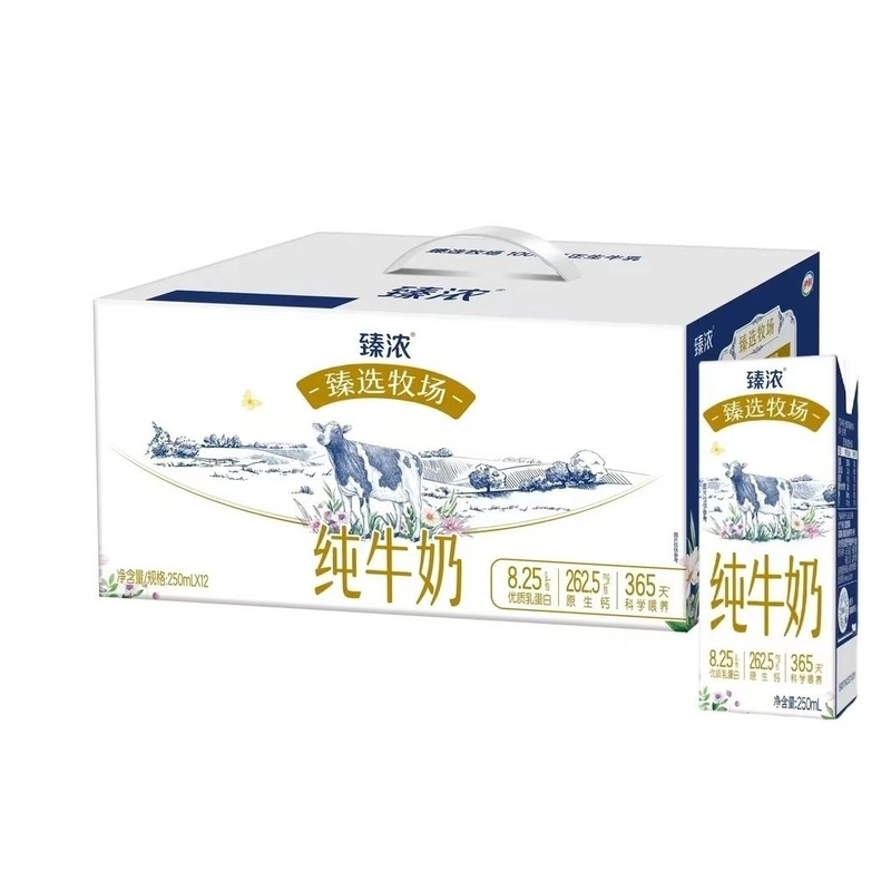 8月产 伊利臻浓臻选牧场纯牛奶250ml*12盒原生高钙