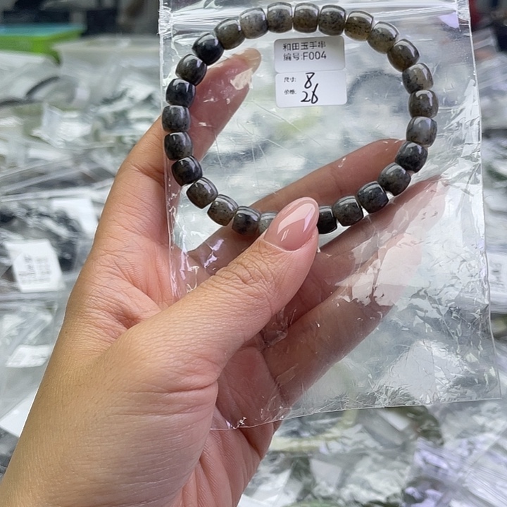 和田玉未镶嵌手串