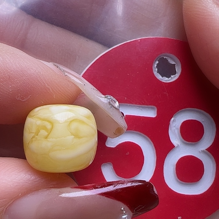 蜜蜡未镶嵌珠宝奇石微瑕10.8mm瓷白鬼脸老型