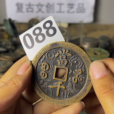 铜天**美复古文创工艺品