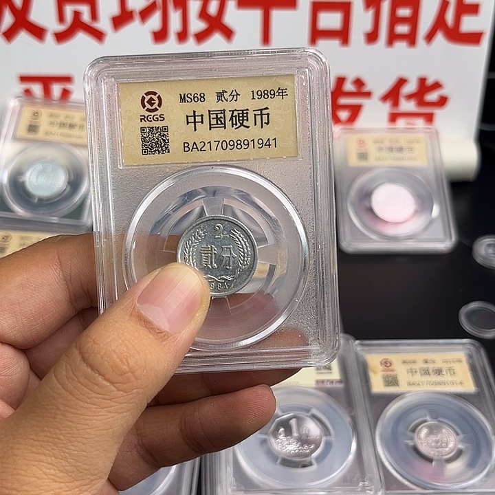 四***轮812十枚啊啊啊啊啊啊啊