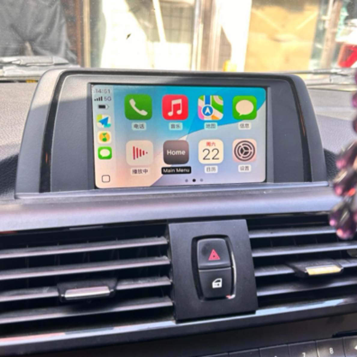 宝马3系5系无线CarPlay HiCar