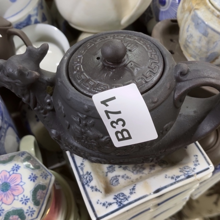 陶瓷制品瑕疵处理