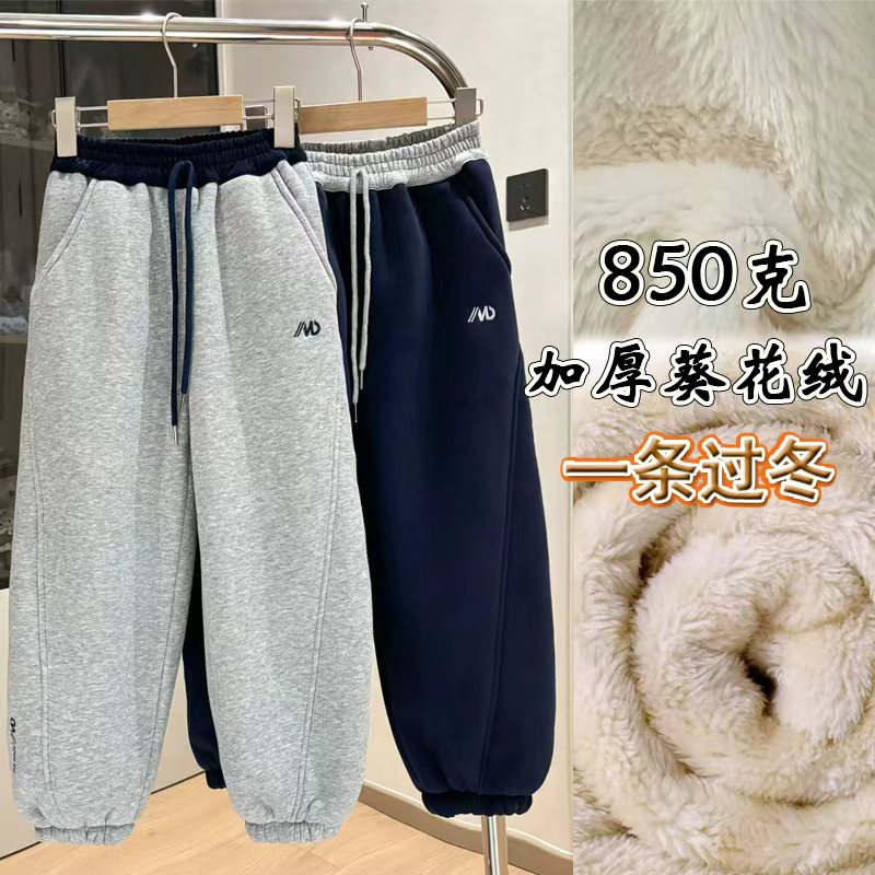 【800克一件过冬羊糕绒】男休闲风冬季运动裤男童运动裤长裤保暖