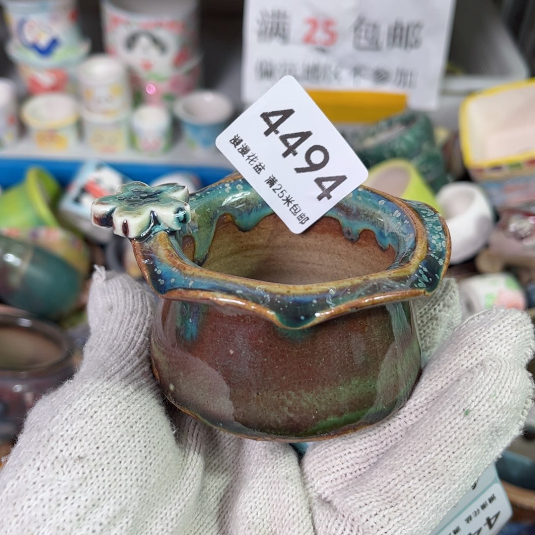 景德镇手工制作瑕疵4494口5.5