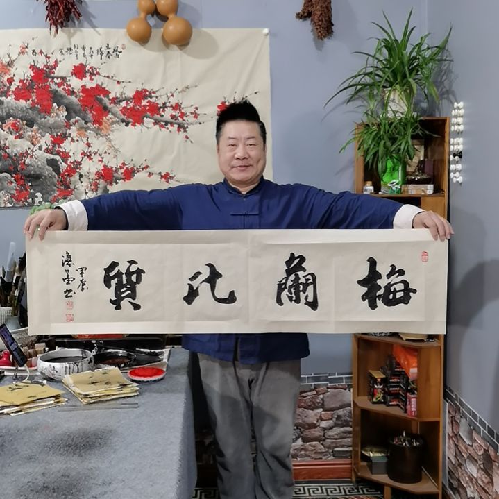 书法杨德富老师书法作品