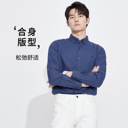 Navigare/纳维凯尔夏季春秋男士细条纹衬衫