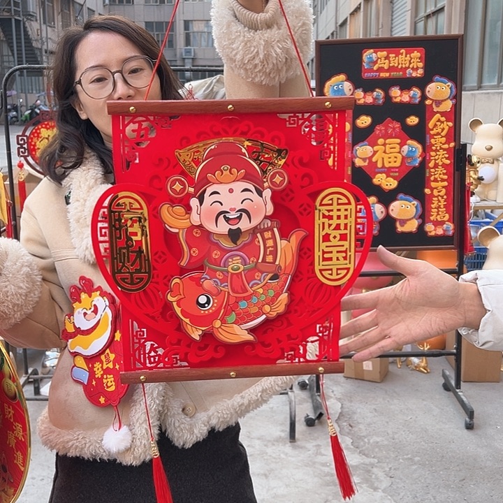 财神挂件一对一对挂件