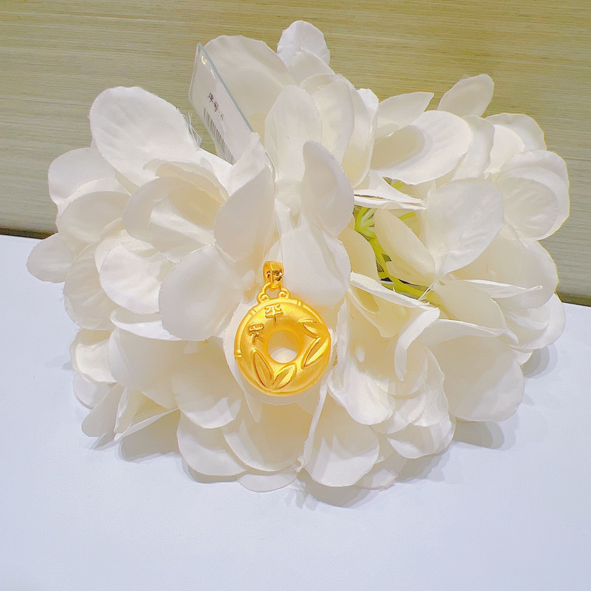 足金平安扣吊坠2.76