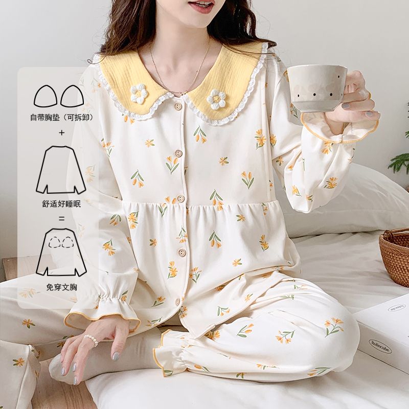 【带胸垫】纯棉月子服春秋孕妇喂奶哺乳睡衣9月份10待产家居服套装