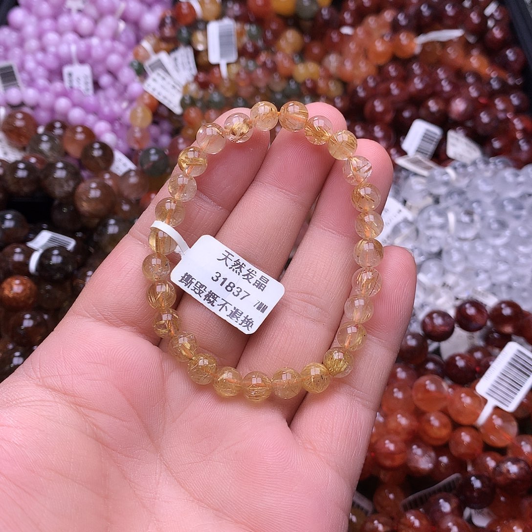 未镶嵌手链水晶，，