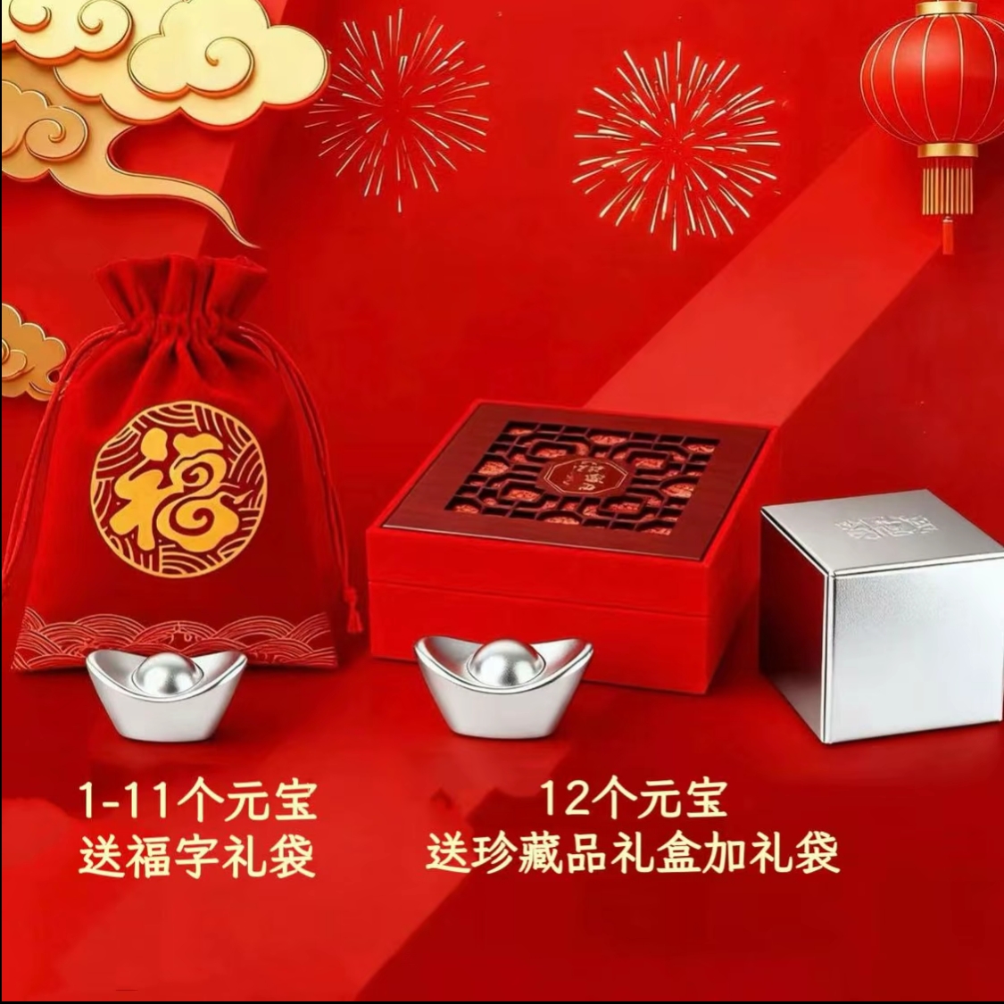 【新店福利】999.9古法精美实心10g工艺高端摆件