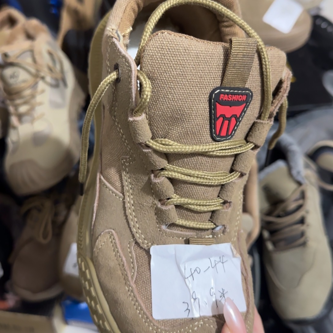 41码130驼。防烫运动绝缘