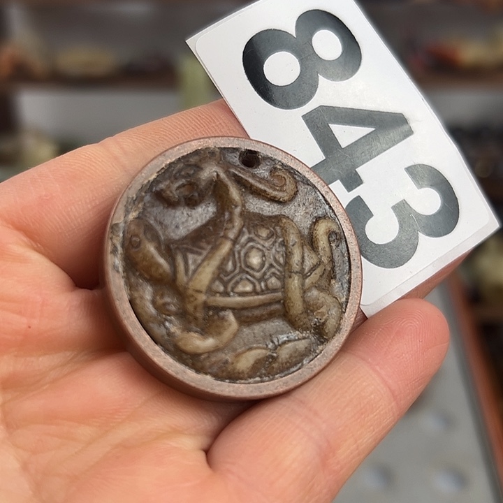 和田玉（糖玉）颈饰未镶嵌粉**髅