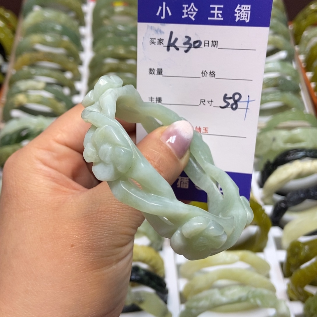 蛇纹石玉手镯未镶嵌