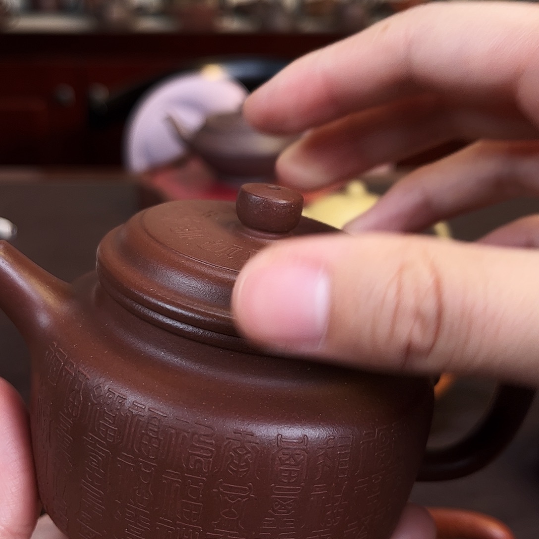 吉***x紫砂茶壶壶壶壶壶壶壶壶壶壶壶