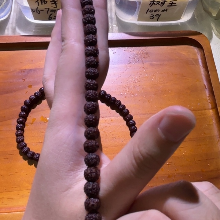 吊坠金刚菩提古树盘龙108