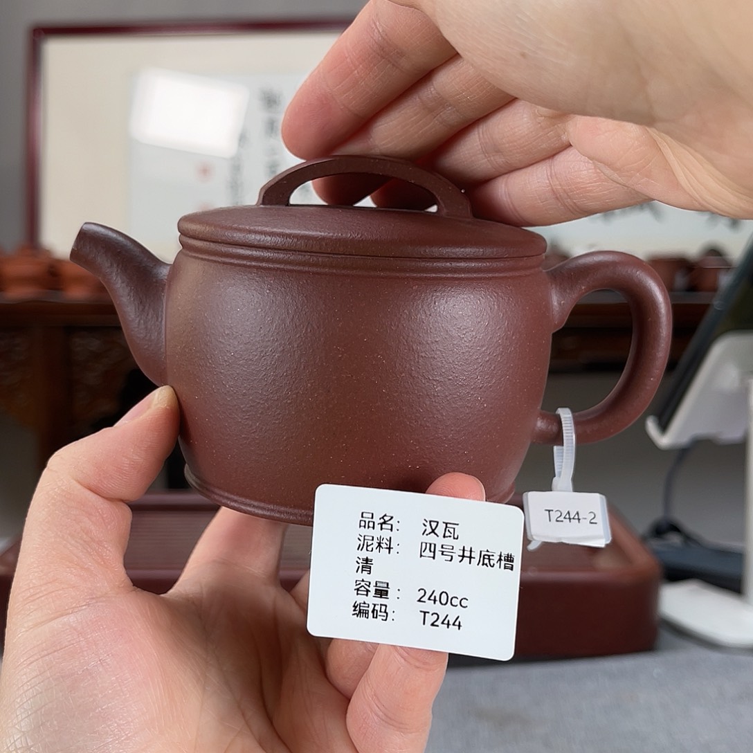 紫砂茶壶方圆紫砂排队