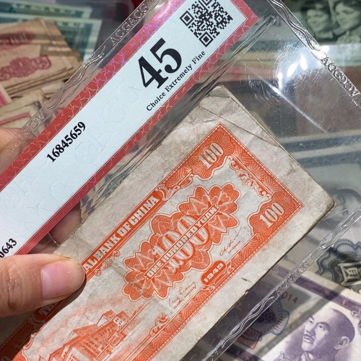 闪购链接88888888883