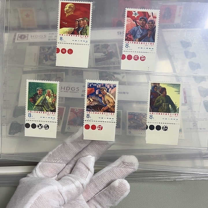 J20色标评级98邮票