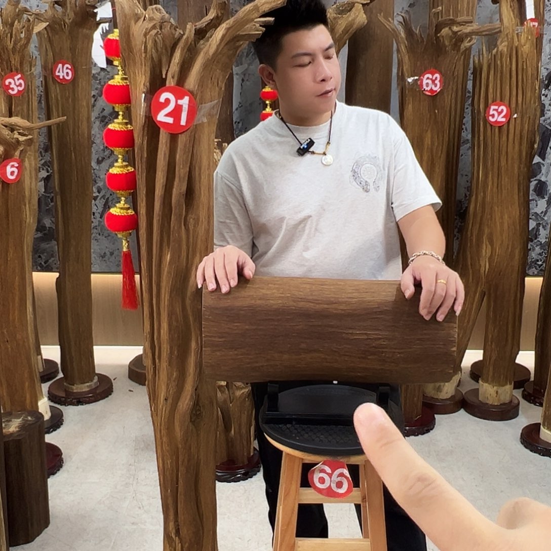 天***云沉香沉香碎屑天然沉香