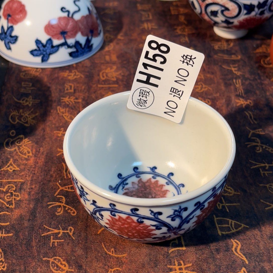 158 半月陶瓷半月陶瓷