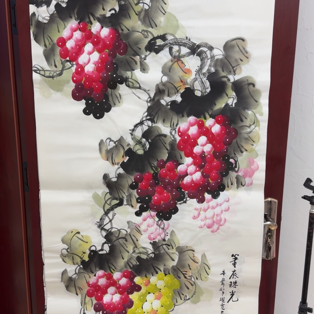 国画会娟艺术馆直播间