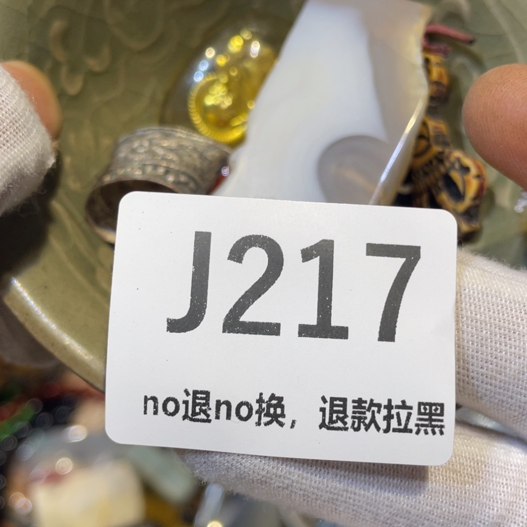 快***哥陶瓷火爆热卖热卖热卖