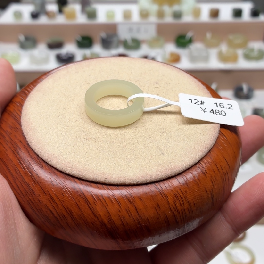 瑟***淘和田玉未镶嵌戒指16.2