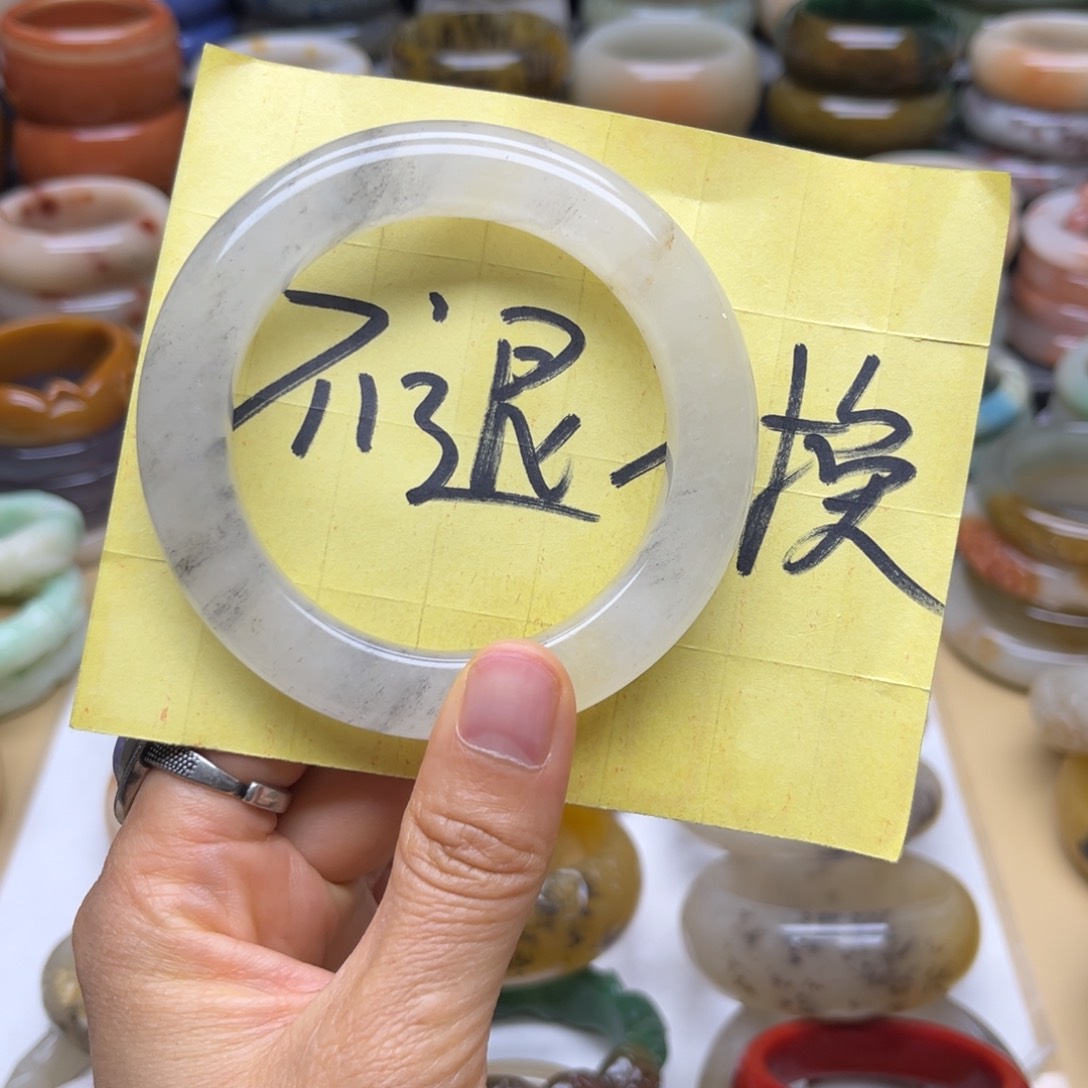 手镯石英质玉合金