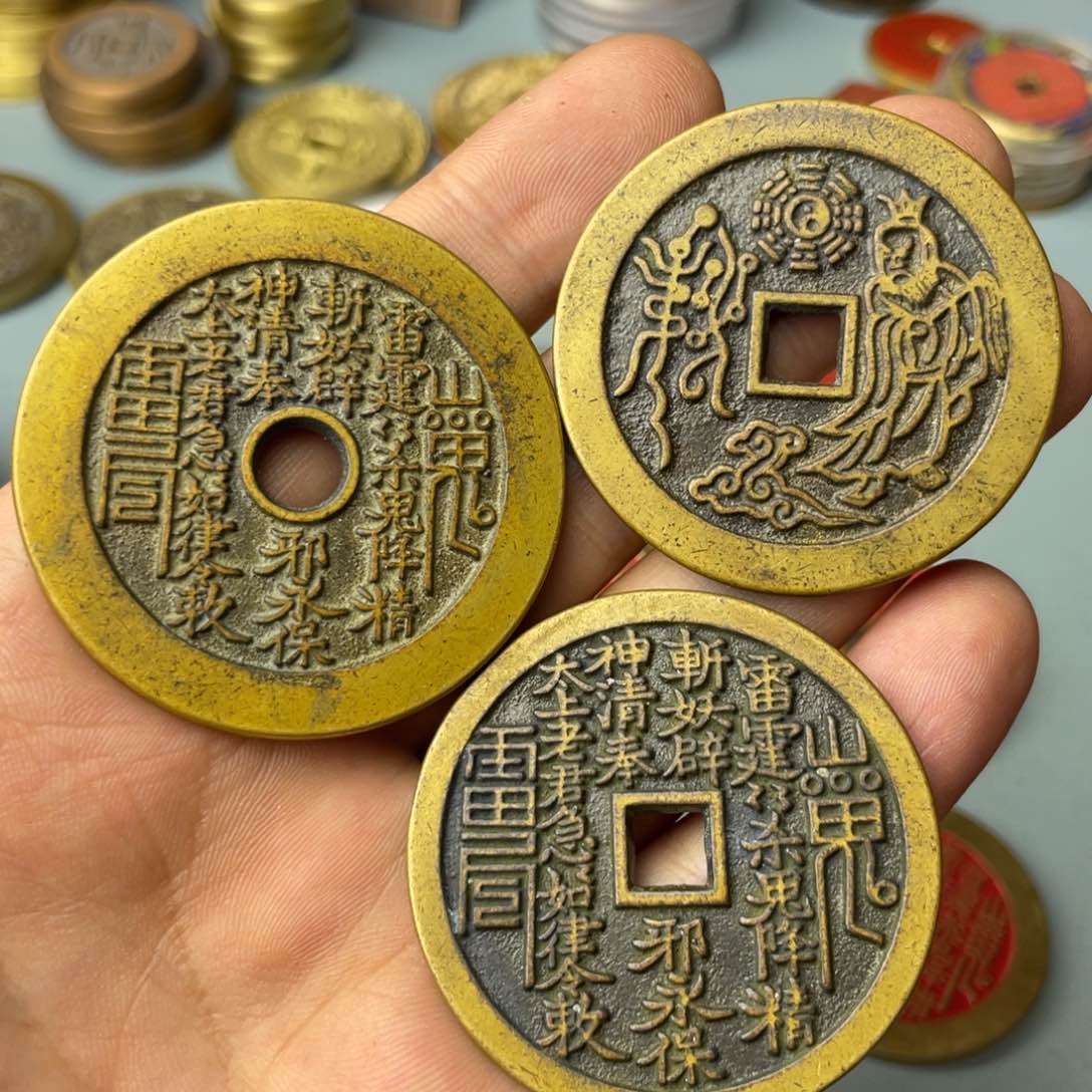 铜现代仿制工艺文创铜币 