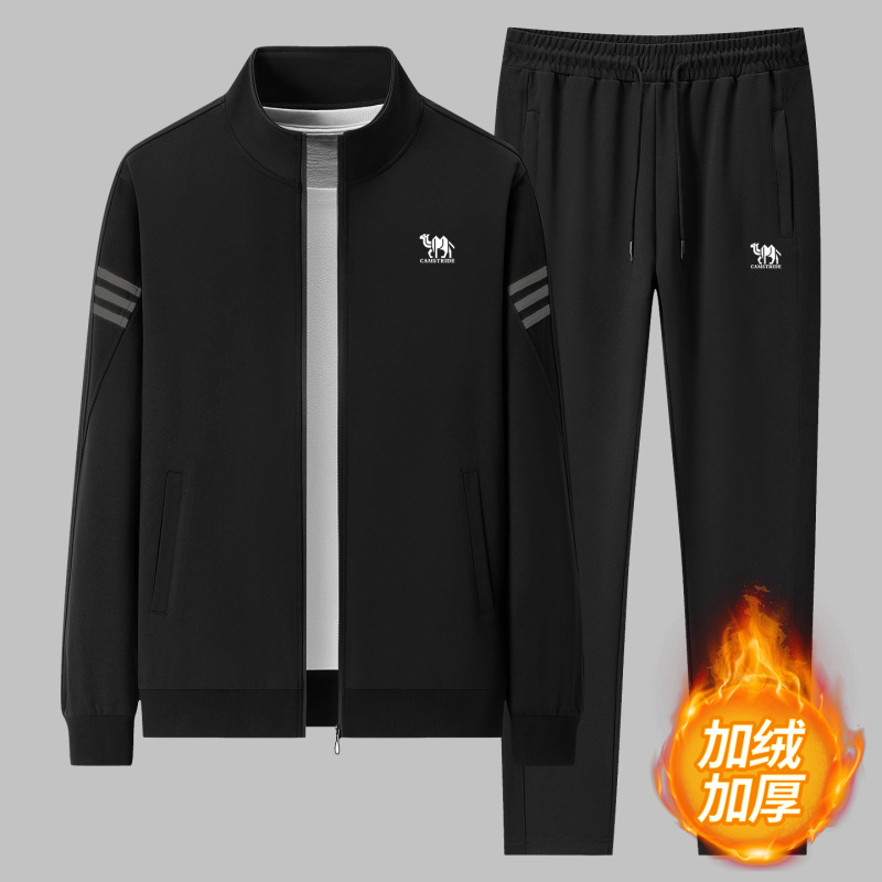 【开衫套装】立领两件套运动套装，有加绒和不加绒可选