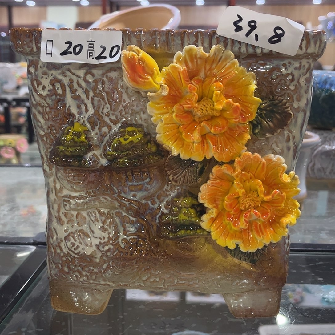 满18.8飞花盆爱退款拉黑