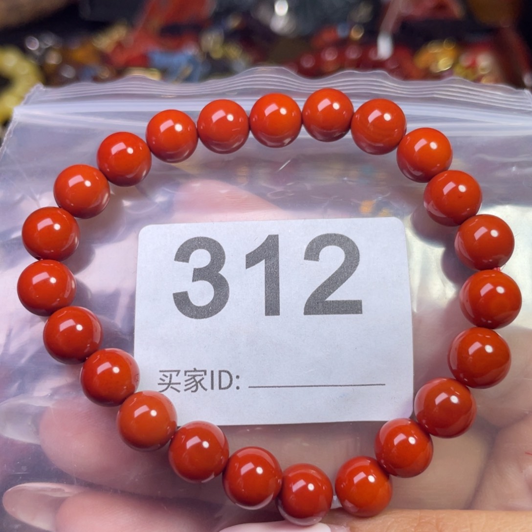 南红玛瑙手链未镶嵌宁*