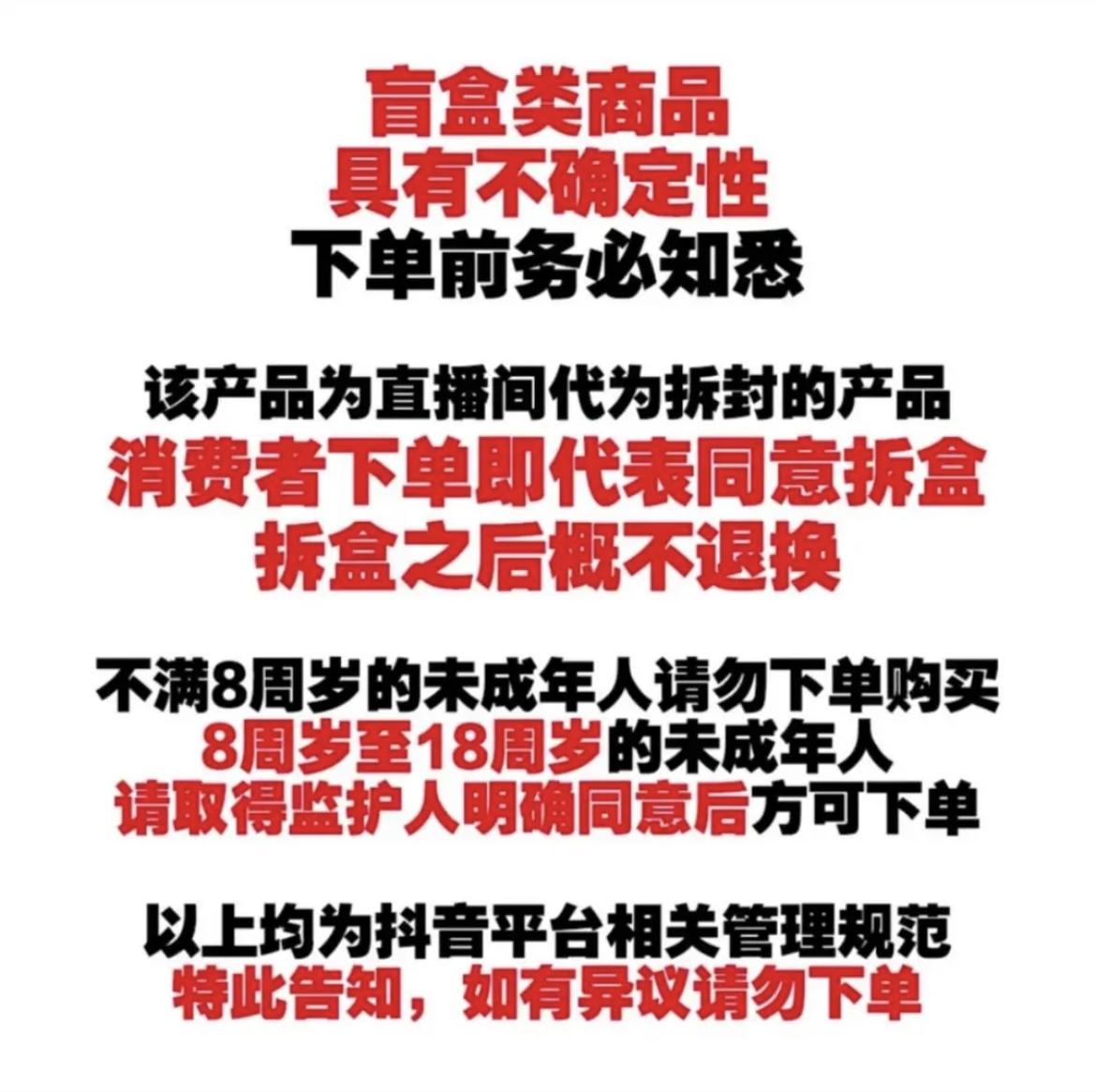 尔墨文化QUEENCARD