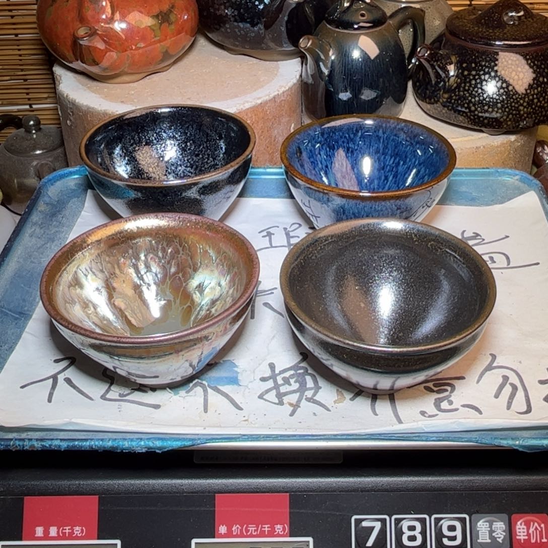 茶盏建窑建盏 微瑕作品