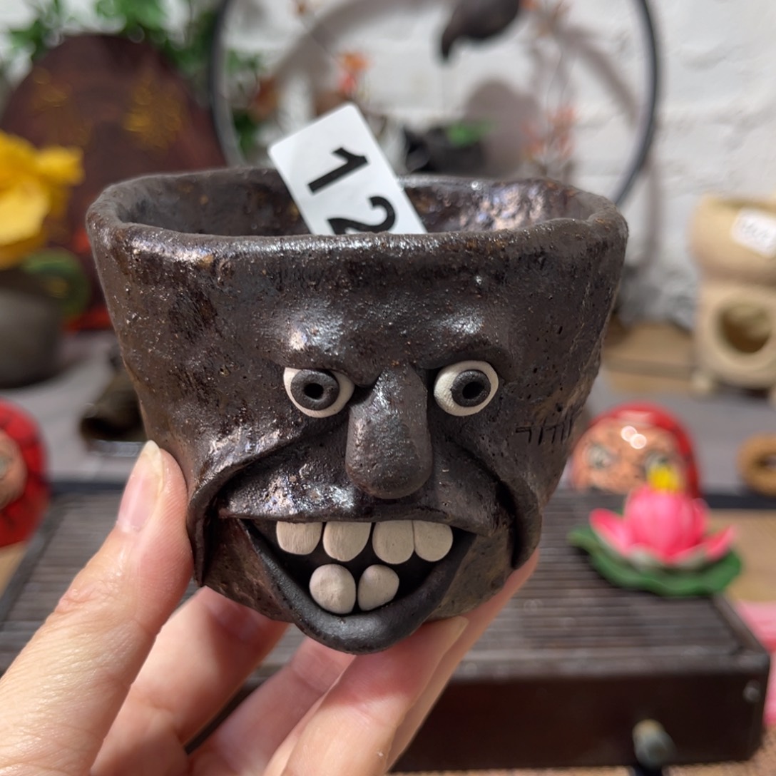 我***儿木村信弘柴烧保平
